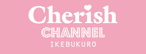 チェリッシュtiktokチャンネル